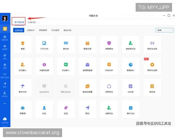 最新真人视讯客户端软件推荐,操作简便安全稳定支持多平台使用 最新真人视讯客户端软件推荐,操作简便安全稳定支持多平台使用