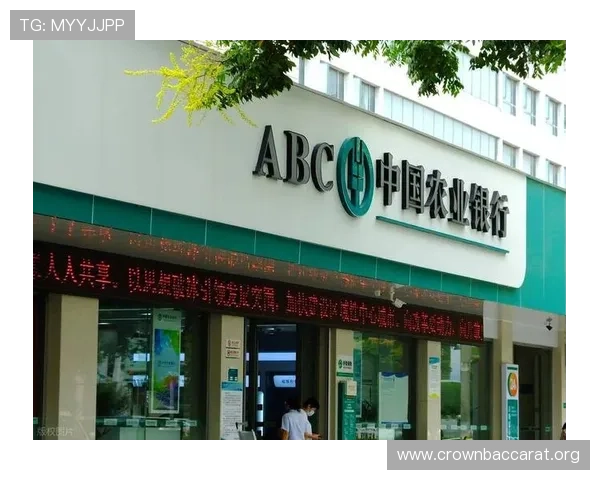 欧博真人官方官网介绍多渠道存取款方式与快速到账的安全保障 欧博真人官方官网介绍多渠道存取款方式与快速到账的安全保障