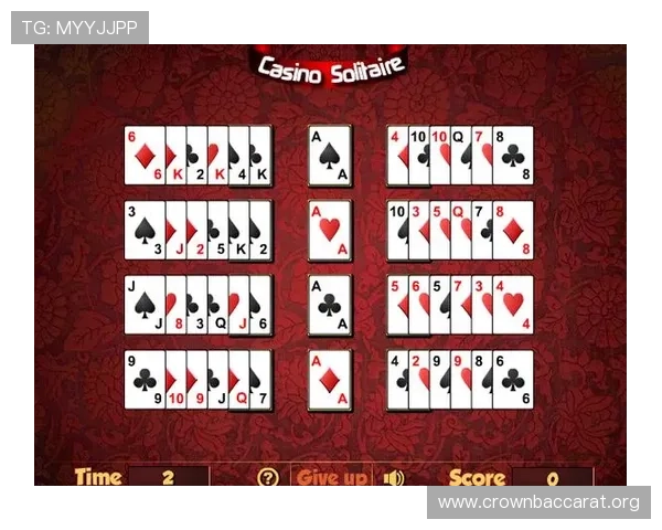 百家乐扑克游戏在线对战平台推荐安全稳定让你畅玩无忧