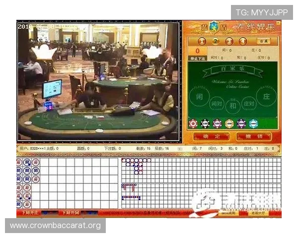 百家乐游戏常见问题解答及实用技巧帮助玩家快速上手