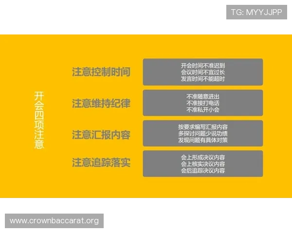 百家乐路单软件使用技巧详解让你轻松掌握走势分析提升赢钱几率