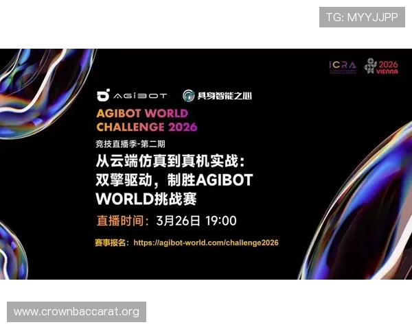 掌握AG真人试玩进口的最新趋势，开启全球真人娱乐游戏的无限可能