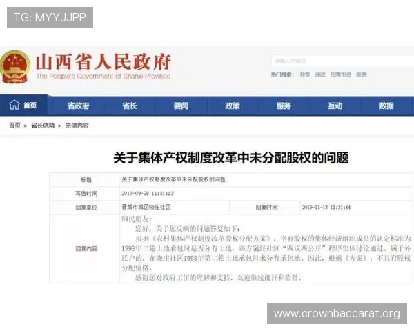 永利集团百家乐官网提供专业的客服团队，全天候解答玩家疑问，确保每一次游戏体验顺畅愉快