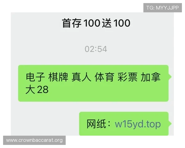欧博真人体育平台全面解析，带你体验最真实的体育博彩乐趣与高额回报