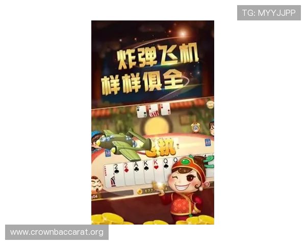 真人互动游戏下载大全，轻松畅玩多款高品质互动游戏享受极致娱乐体验