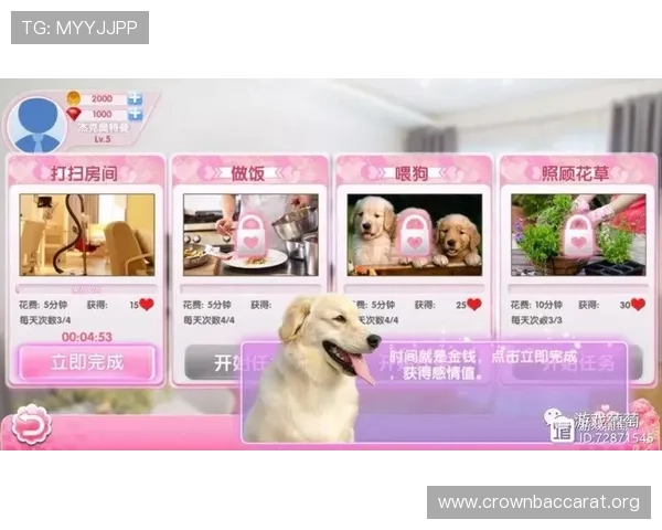 真人登陆官方常见问题解答，帮助玩家快速解决登录中的各种困扰