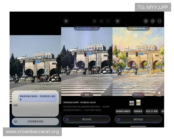 真人视讯在线登录平台安全稳定，轻松畅享高清娱乐体验