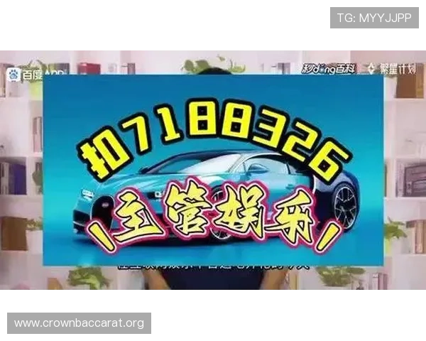 立即开启AG真人在线开户享受高品质真人娱乐游戏的详细步骤介绍