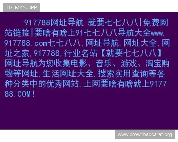 亚星百家官网网址官方入口导航,轻松找到最便捷的登录通道享受丰富游戏内容 亚星百家官网网址官方入口导航,轻松找到最便捷的登录通道享受丰富游戏内容