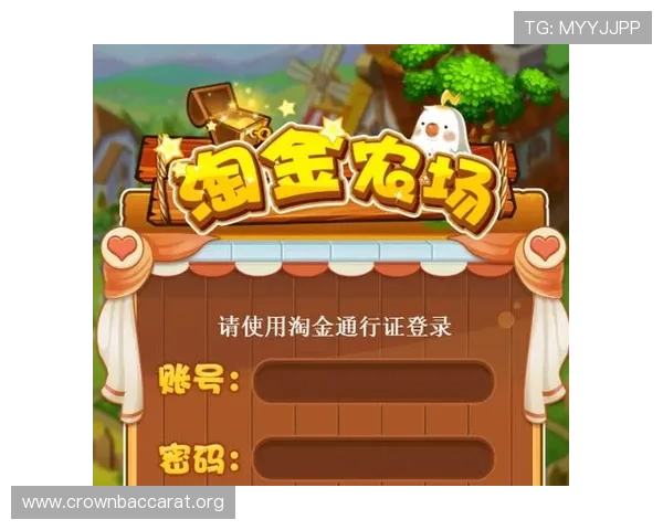 掌握ku真人会员登录流程及常见问题解决方案确保每位玩家都能顺畅体验丰富游戏内容 掌握ku真人会员登录流程及常见问题解决方案确保每位玩家都能顺畅体验丰富游戏内容