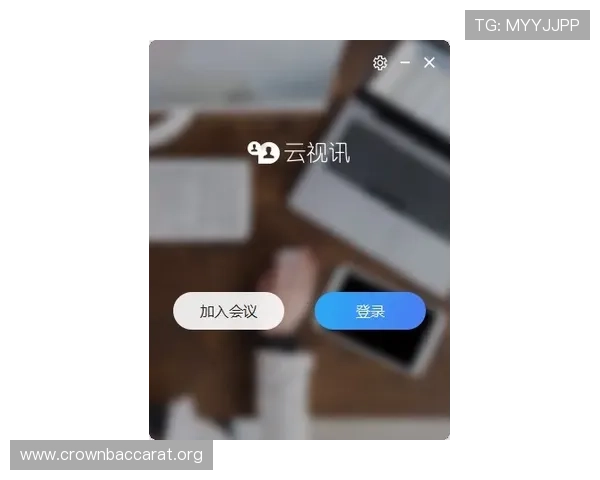 提升AG视讯网页版游戏体验的实用技巧与常见问题解决方案