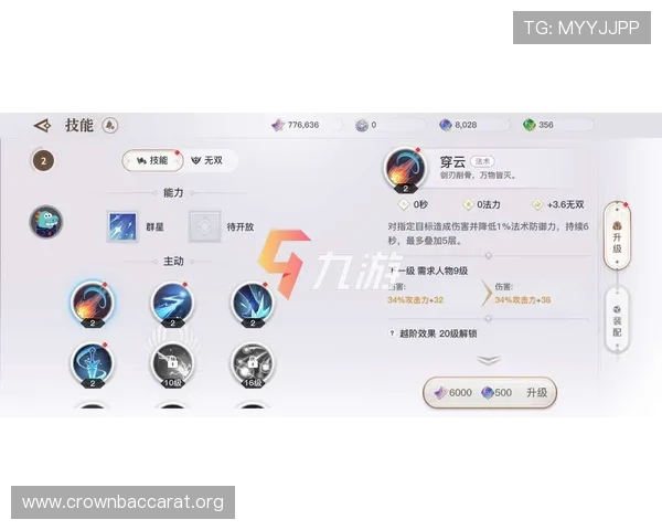 新濠真人手游玩家评价与口碑分析真实用户体验助你选择最优游戏平台 新濠真人手游玩家评价与口碑分析真实用户体验助你选择最优游戏平台