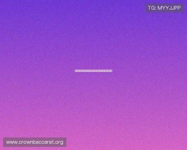 厄瓜多尔对库拉索比赛结果总结及赛后球迷热议与评论