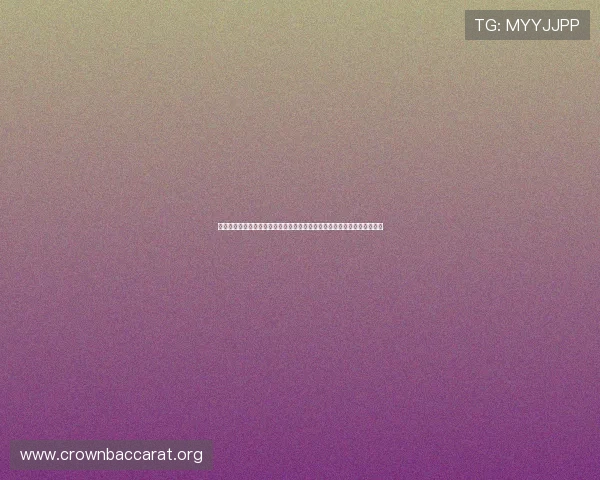 皇家真人斗牛游戏下载渠道推荐，详细介绍多平台下载方式与安全保障措施