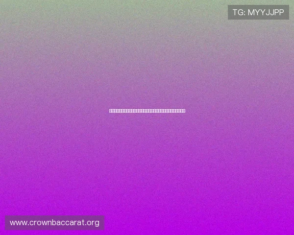 问鼎平台网页版登录助力用户便捷浏览世界杯新闻热点与赛事精彩瞬间 问鼎平台网页版登录助力用户便捷浏览世界杯新闻热点与赛事精彩瞬间