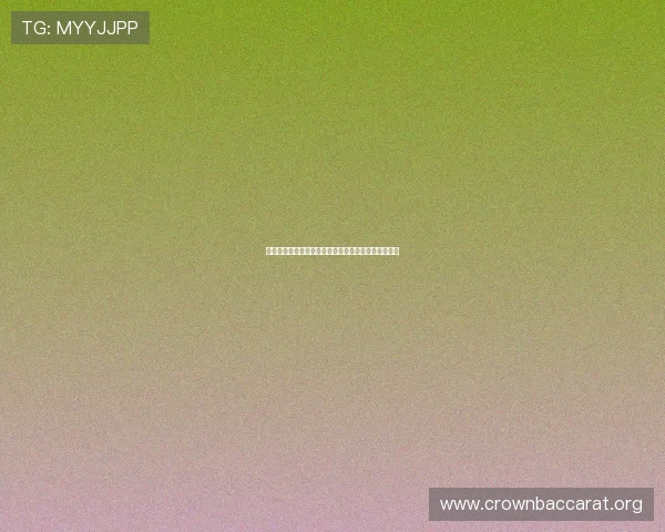 不同用户如何选择适合自己的问鼎网页版登录方式详解